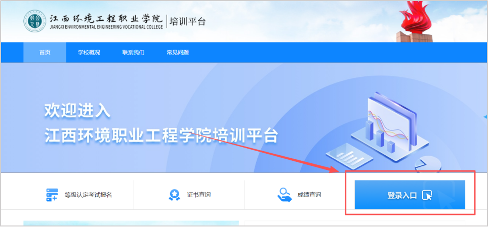 图片25.png