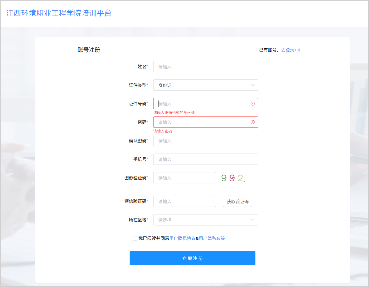 图片27.png