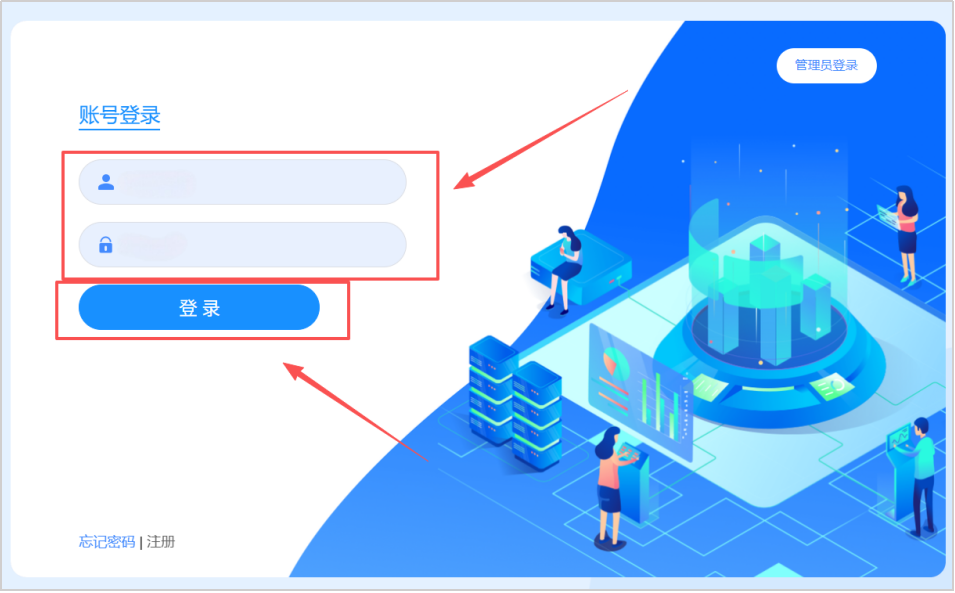 图片28.png