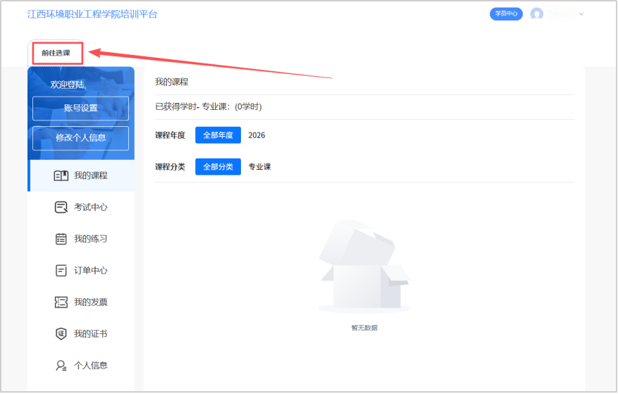 图片29.png