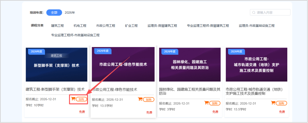 图片30.png