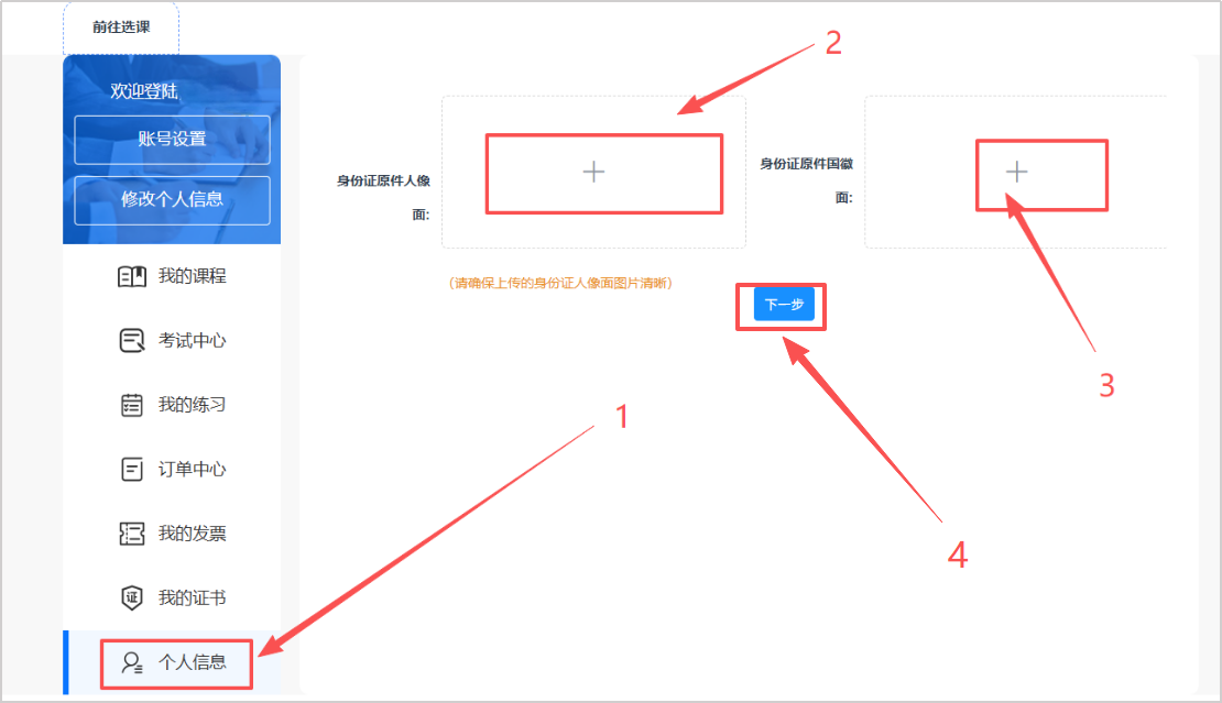 图片34.png