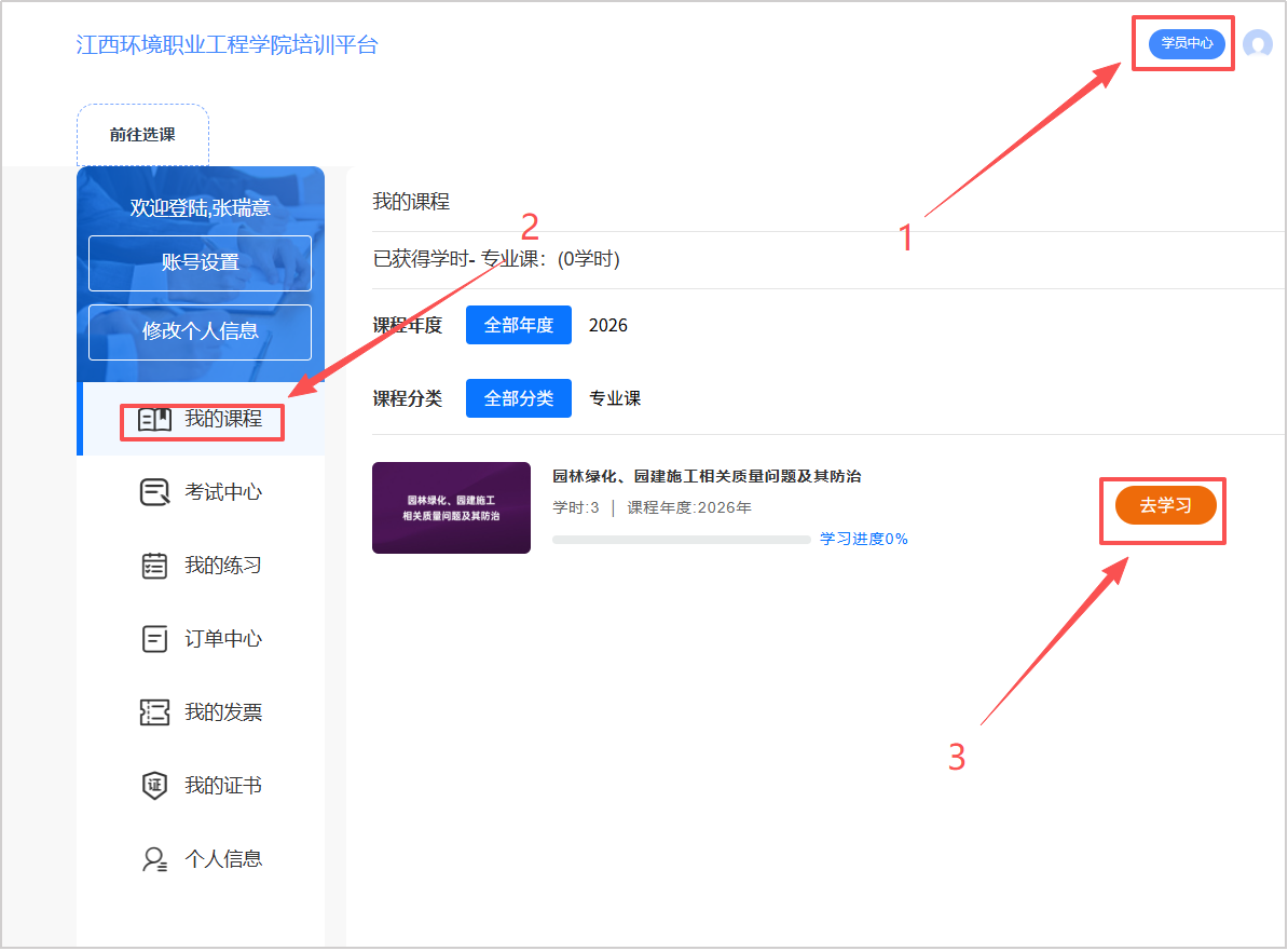 图片36.png