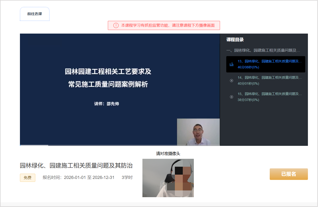 图片37.png
