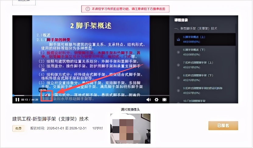 图片39.png